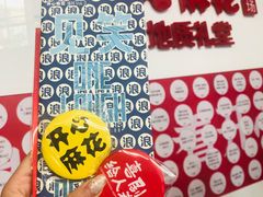-北京地质礼堂