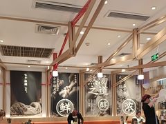 -味千拉面(双井店)