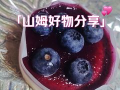 -山姆会员商店(杨桥西路店)