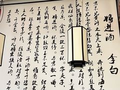 -宁波杉井奥特莱斯广场