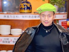 -草原牧羊火锅·龙虾·烤鱼(杨浦店)