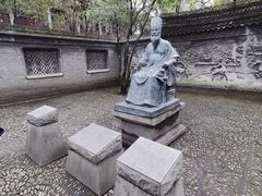 -天一阁博物院