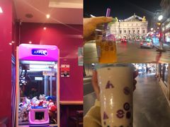 -CHATIME OPERA