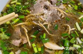Fean Beef Noodle Soup with Mushrooms