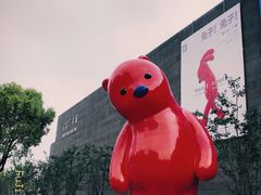 -上海宝龙美术馆