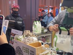 -迷客夏Milksha(无锡苏宁店)