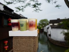 -山塘街