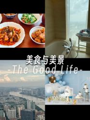 -圣贝拉母婴护理中心(广州瑰丽店)