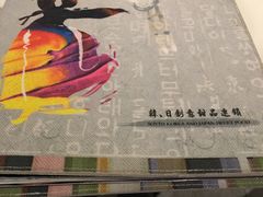 -相思蜜哒(万象天地店)