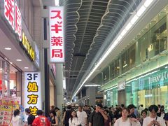 -心斋桥