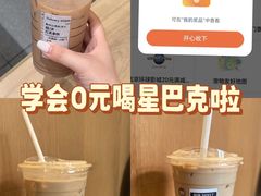 -永汉电影院(北京路总店)