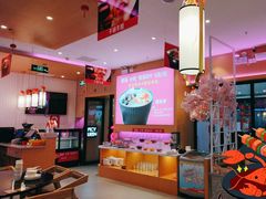 -椒行天下干锅牛蛙·(万宝店)