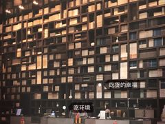 -万丽轩·粤菜(王府井金茂万丽酒店)