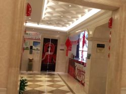 点击看大图 -昆明梦想医疗美容医院