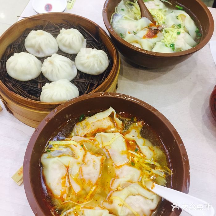 老盛昌汤包馆(长白街)虾肉馄饨图片 - 第1张