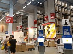 -宜家家居(西安未央商场店)