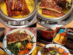 -味太助·银饭食堂(中华城店)