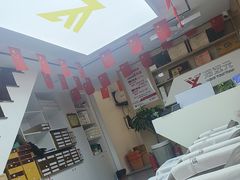 -郑远元专业修脚房(城南路店)