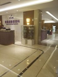 -厦门美莱整形美容医院