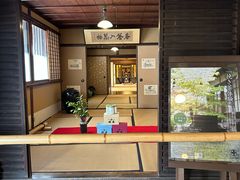 -中村藤吉(本店)