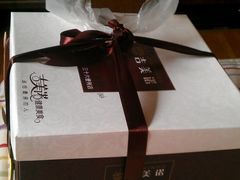 -吉美诺烘焙(公园北路店)