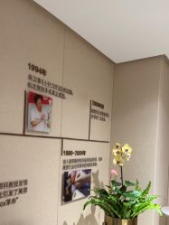-广东韩妃整形外科医院