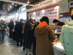 -川闻清粥小菜(建外SOHO店)