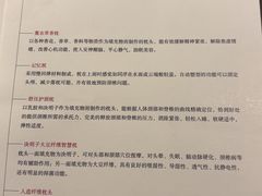 -广州白天鹅宾馆