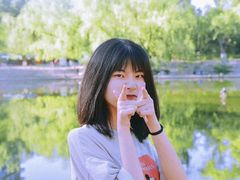 -满都海公园