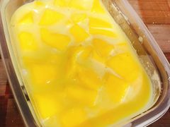 -歹街(金成店)