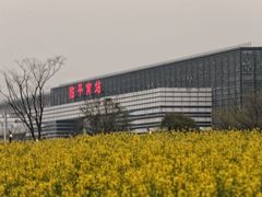 -临平南高铁站(地铁站)