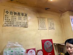 -唠叨坊私房菜(五一街店)