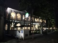 -星巴克臻选(广州沙面店)