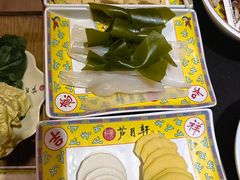 -芦月轩羊蝎子(劲松店)