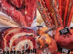 -PAPER STONE BAKERY(天汇广场店)