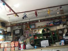 -做了不起的80后