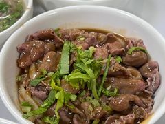 -彬记牛肉粿