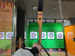 -Skay•射箭馆•弓箭娱乐(体育西店)