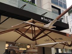 -Peet's Coffee皮爷咖啡(大学路店)