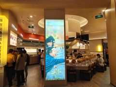 -喜家自助小火锅(卓悦里店)