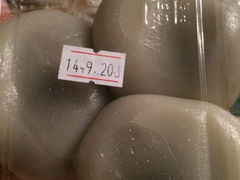 iphone_upload_pic-王家沙点心店(南京西路总店)