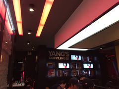 -小杨生煎(湟普汇店)