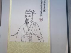 -徐霞客故居