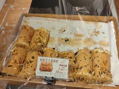 -苹果花园(龙漕路店)
