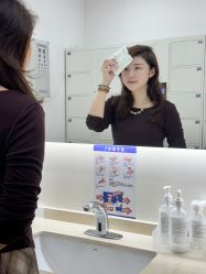 -上海伊莱美医疗美容医院