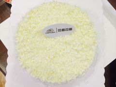 -可丽可丽·生日蛋糕·下午茶(厦门鹭港店)