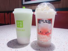 -奈雪的茶(红谷滩万达广场店)