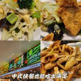 健康快餐新选择