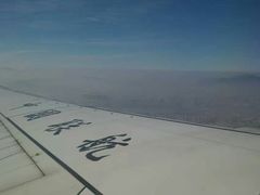 -中国联合航空