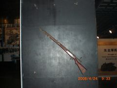 -沈阳“九·一八”历史博物馆